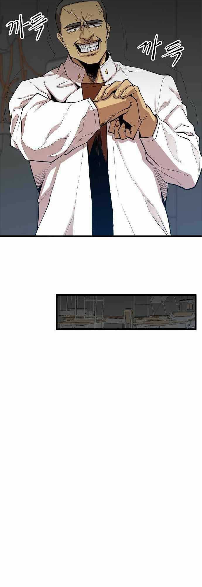 Quái Vật Gui Chapter 9 trang 45