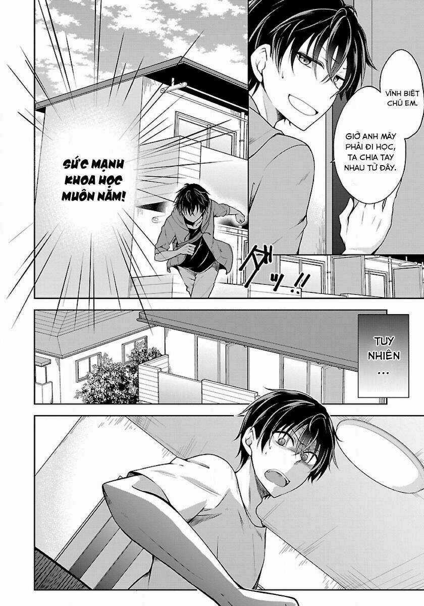 Quái Vật Không Tên Chapter 1 trang 16