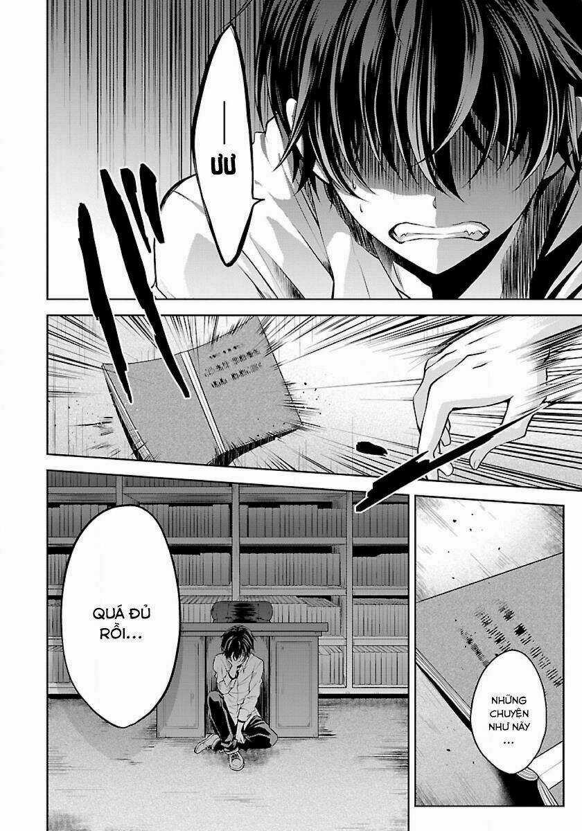 Quái Vật Không Tên Chapter 1 trang 3