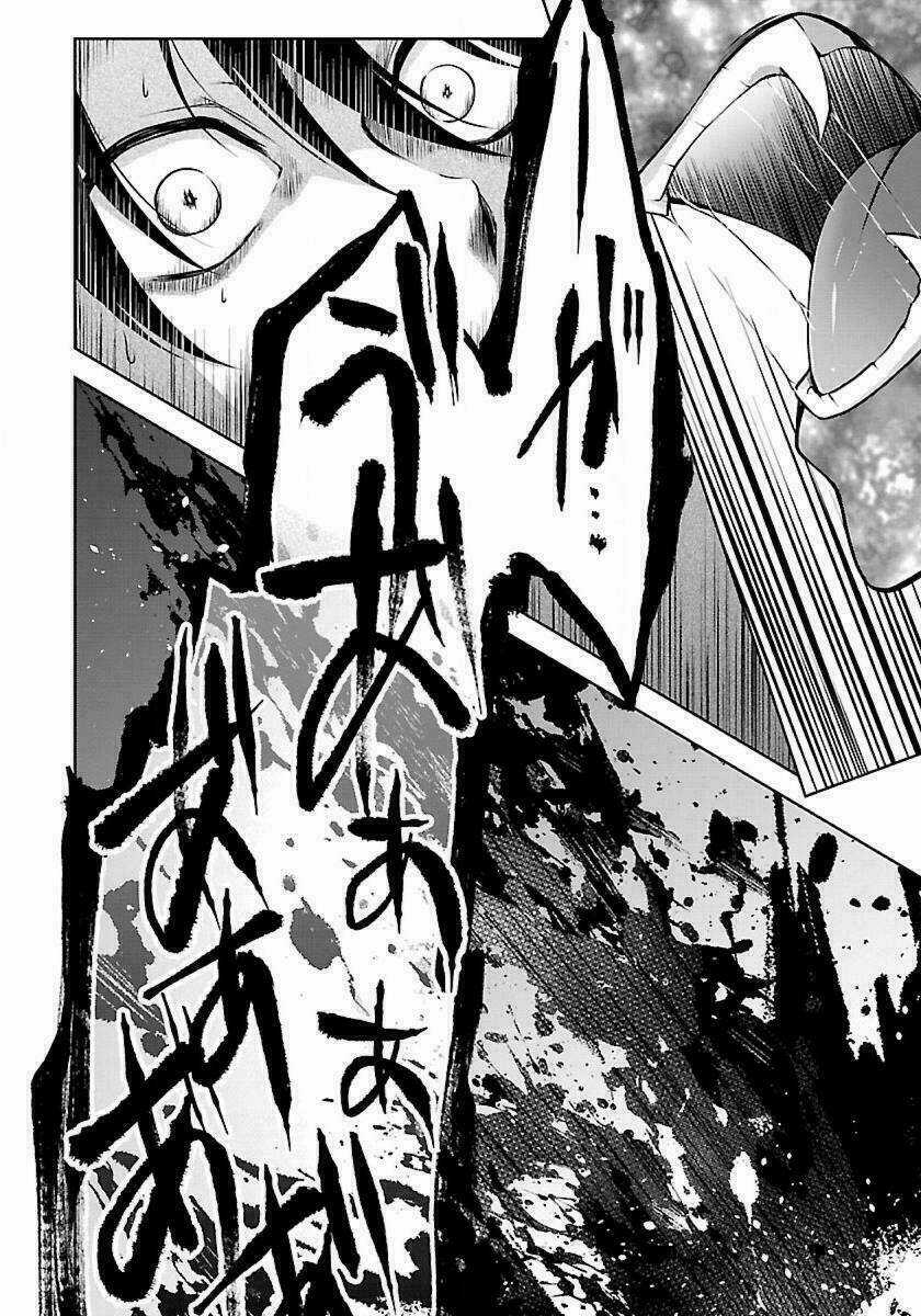 Quái Vật Không Tên Chapter 1 trang 9