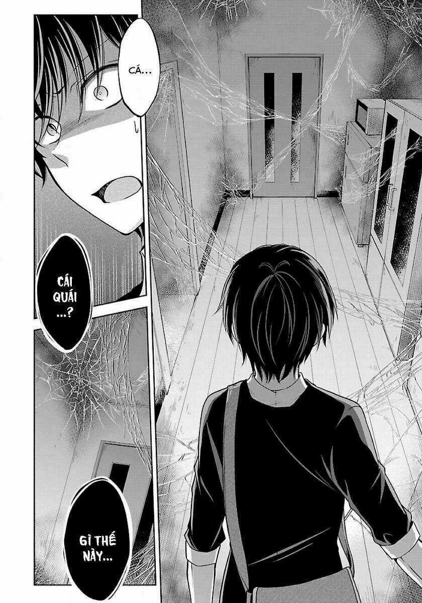 Quái Vật Không Tên Chapter 2 trang 11