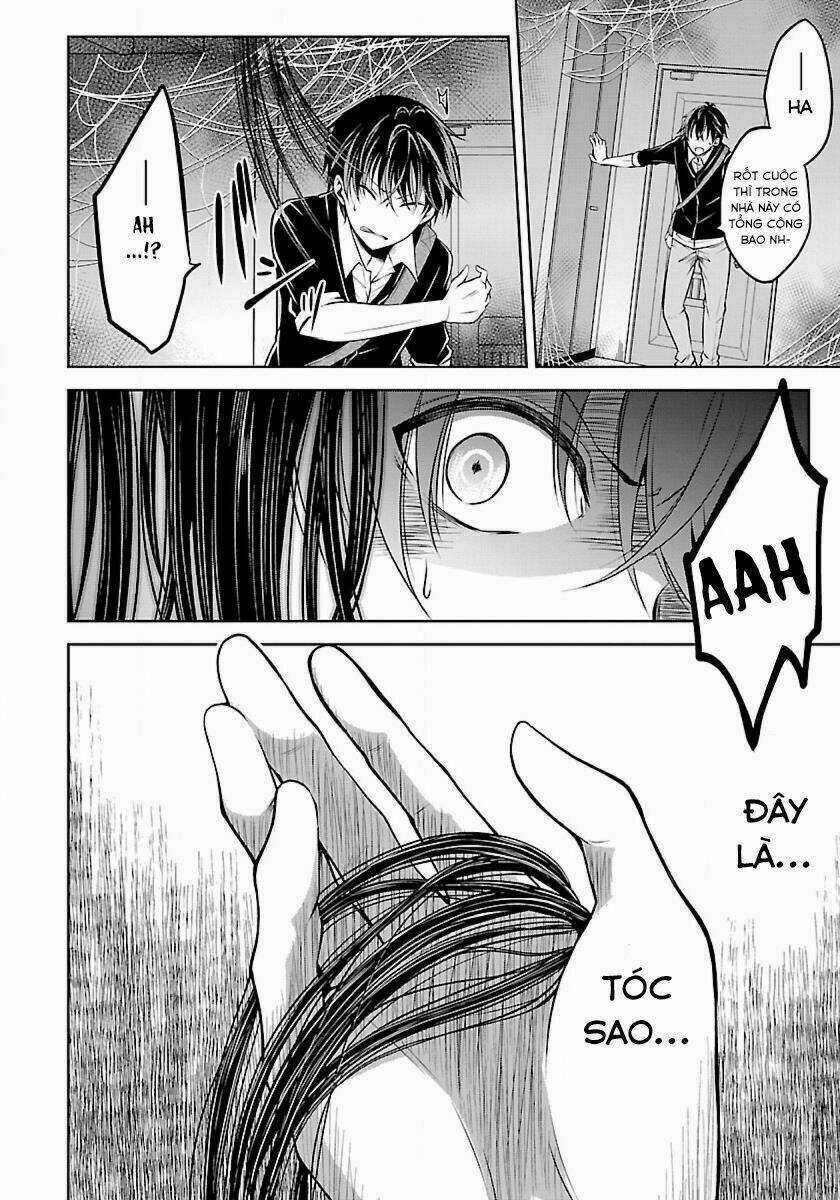 Quái Vật Không Tên Chapter 2 trang 13