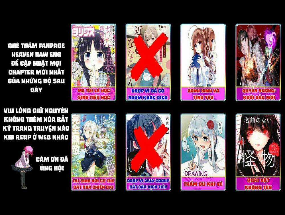 Quái Vật Không Tên Chapter 2 trang 17