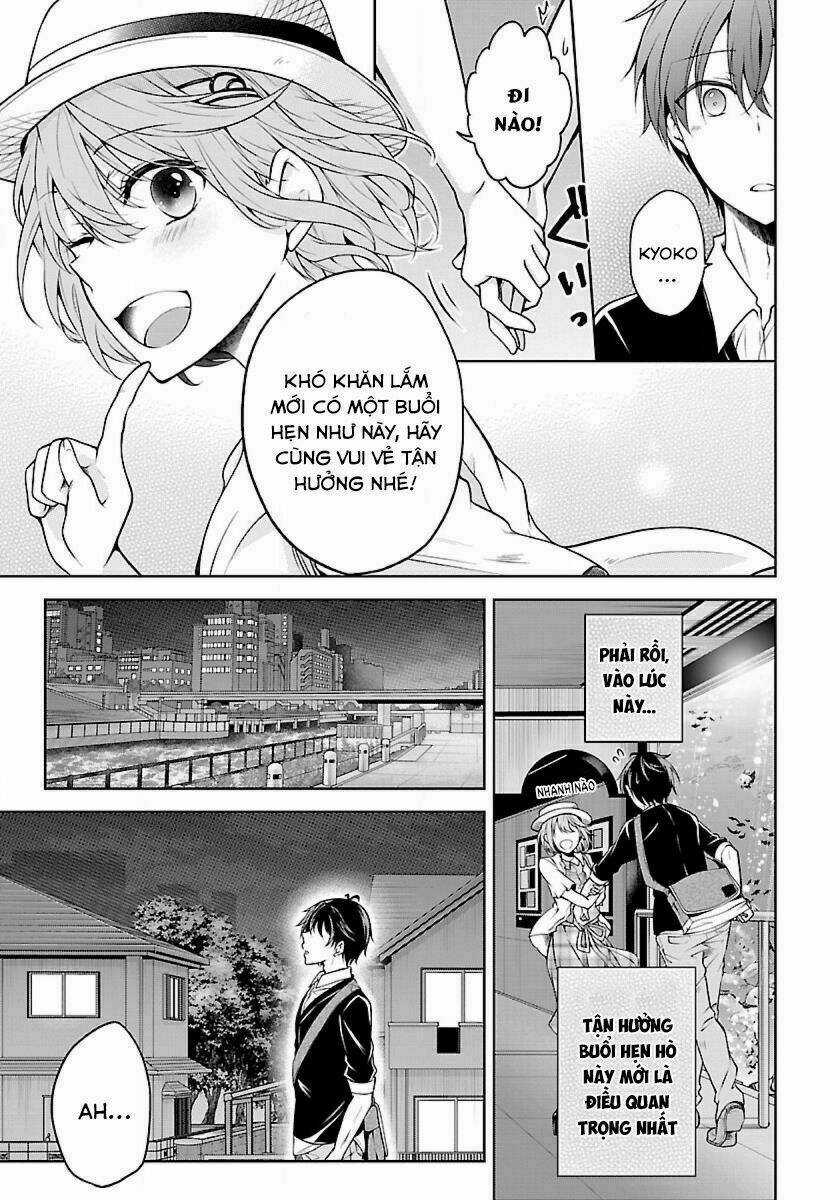 Quái Vật Không Tên Chapter 2 trang 8