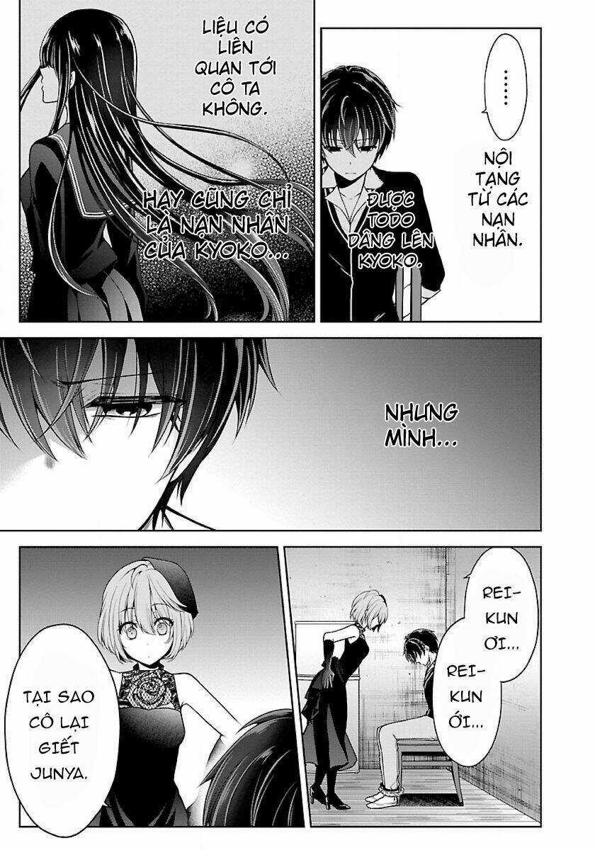 Quái Vật Không Tên Chapter 21 trang 13