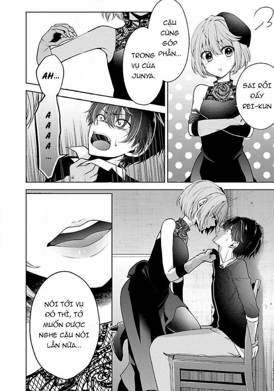 Quái Vật Không Tên Chapter 21 trang 2