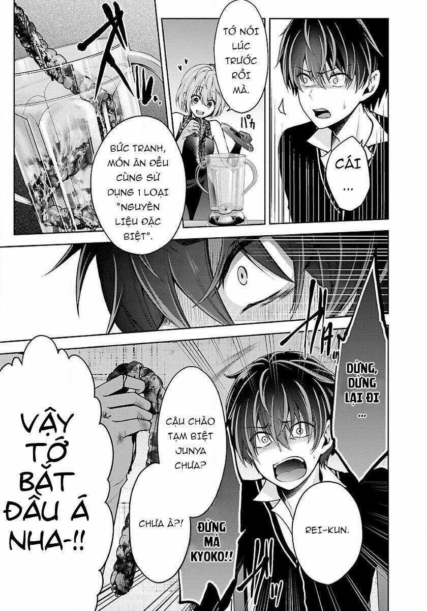 Quái Vật Không Tên Chapter 21 trang 5