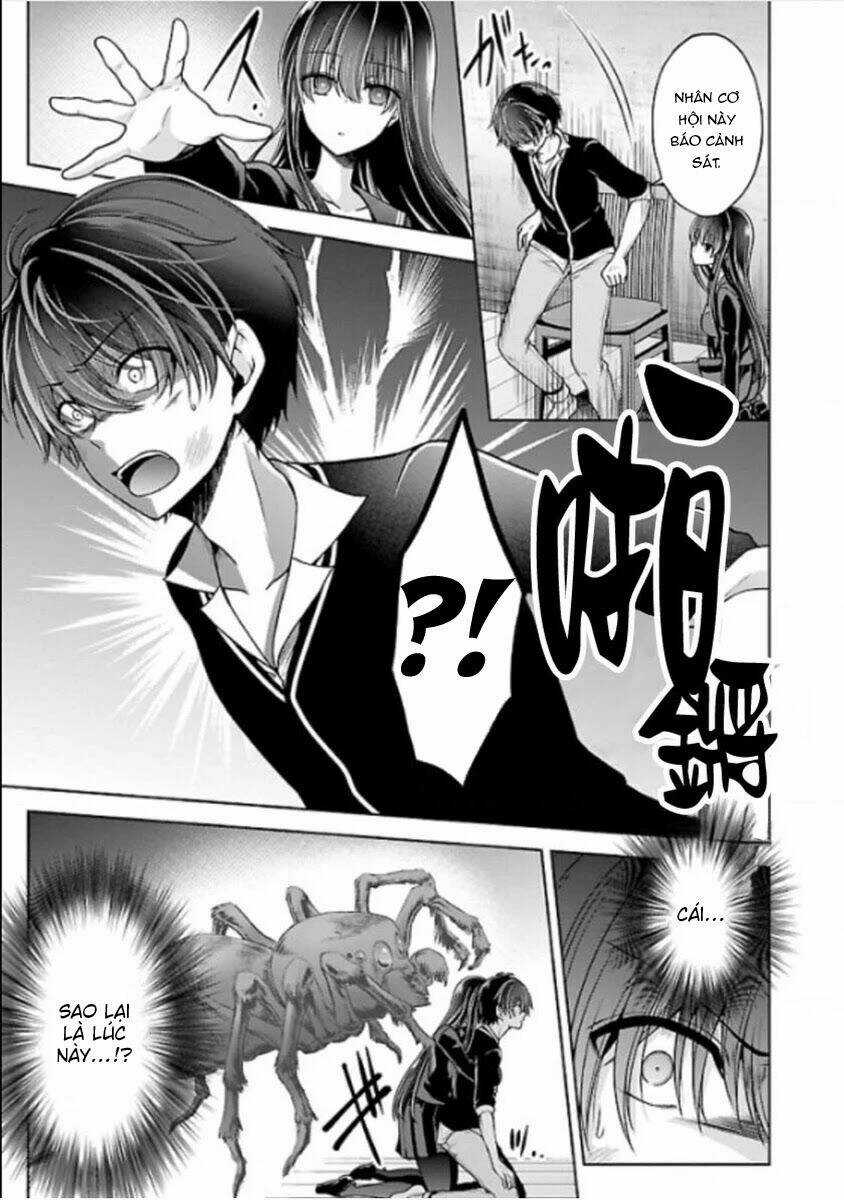 Quái Vật Không Tên Chapter 22 trang 11