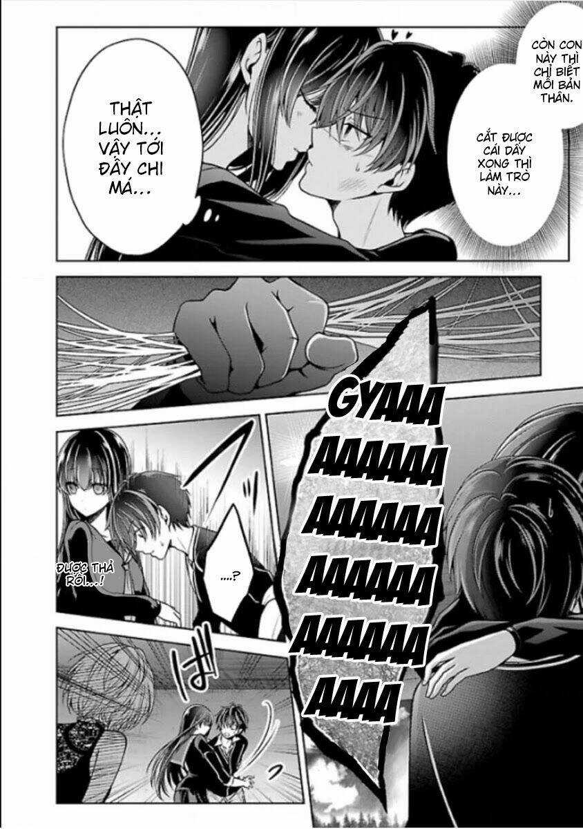 Quái Vật Không Tên Chapter 22 trang 14