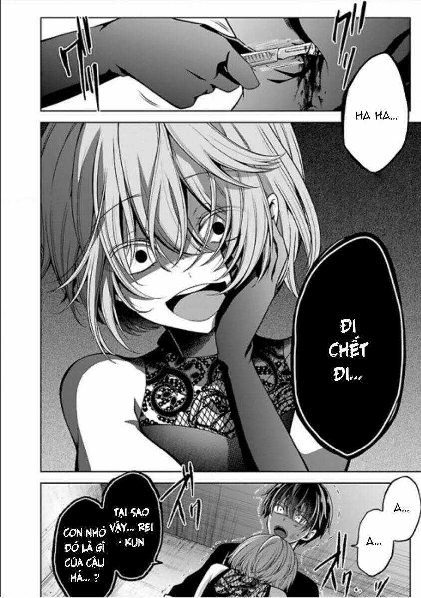 Quái Vật Không Tên Chapter 22 trang 16