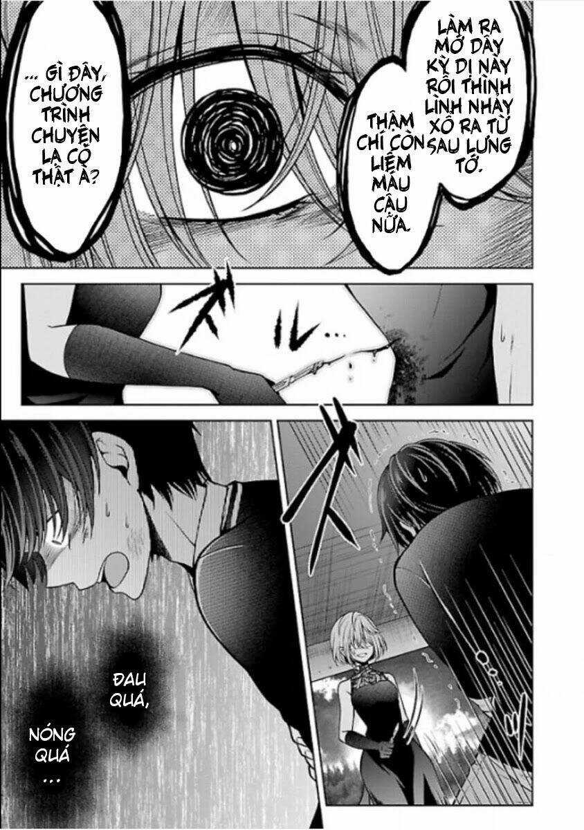 Quái Vật Không Tên Chapter 22 trang 17