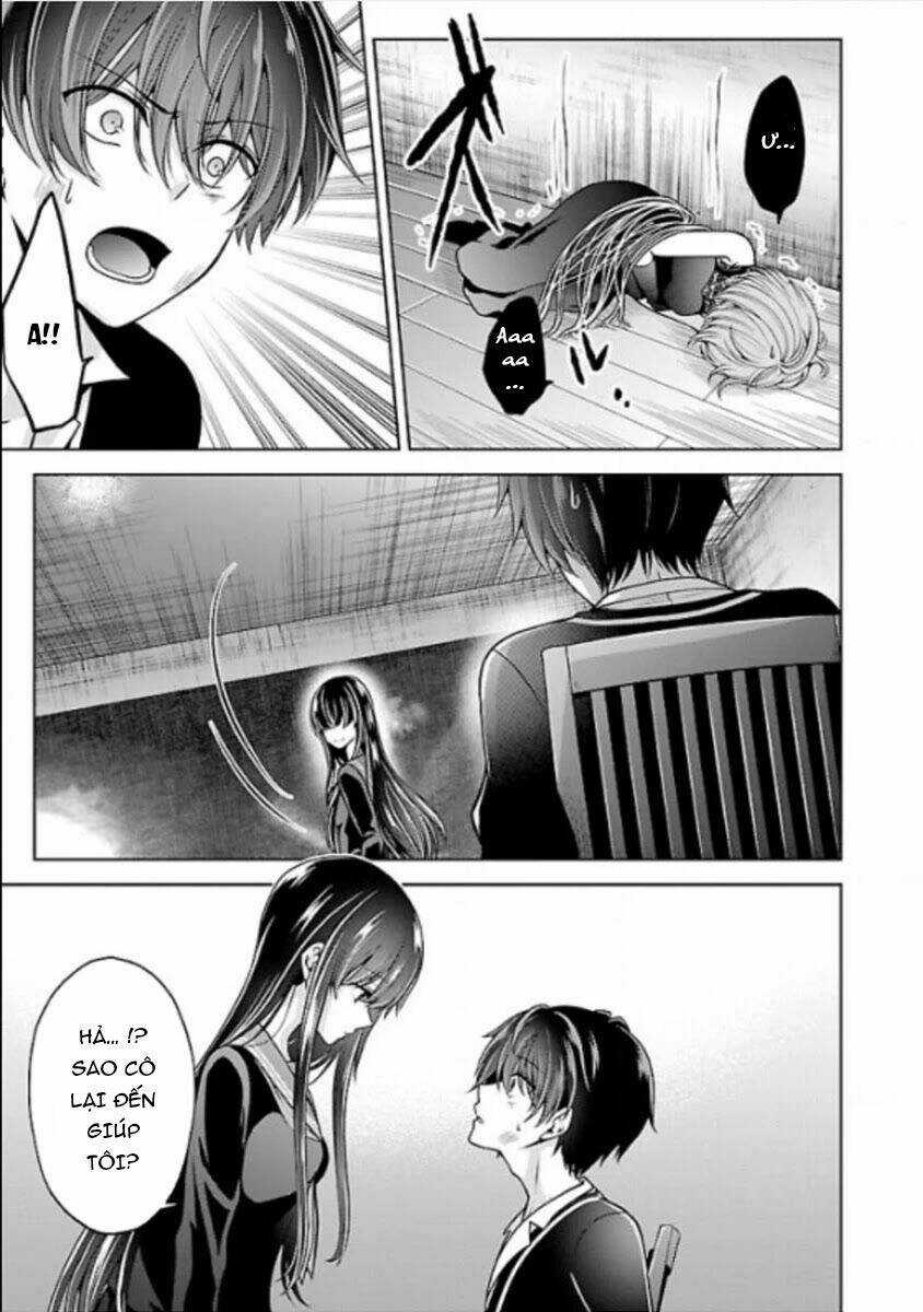 Quái Vật Không Tên Chapter 22 trang 3