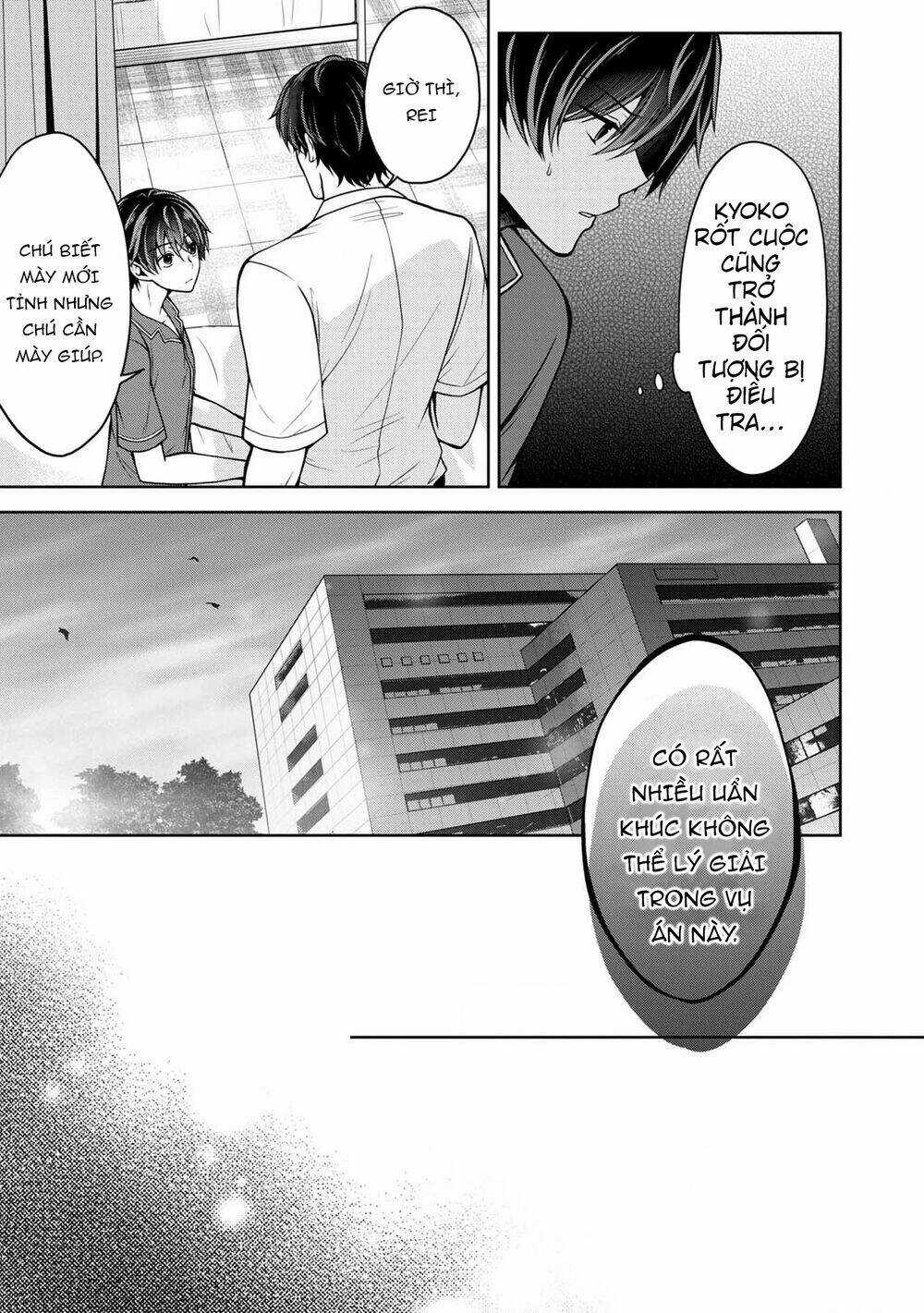 Quái Vật Không Tên Chapter 23 trang 10