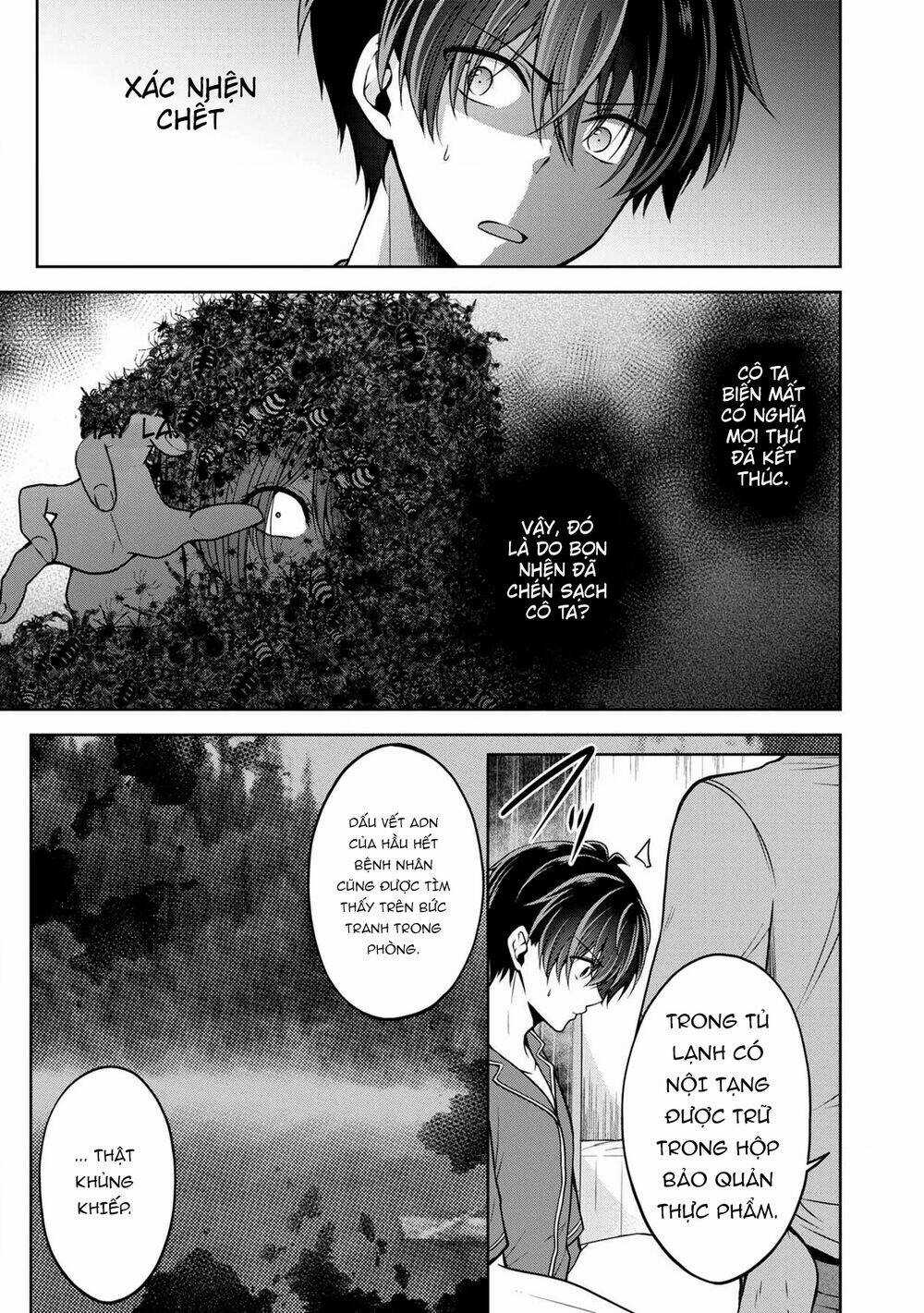 Quái Vật Không Tên Chapter 23 trang 12