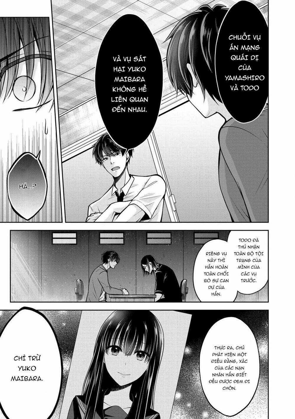 Quái Vật Không Tên Chapter 23 trang 14