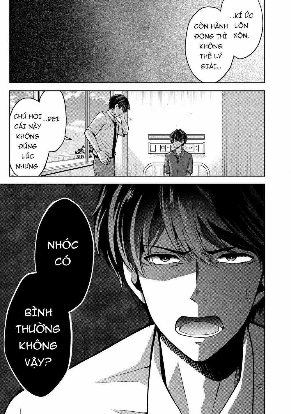 Quái Vật Không Tên Chapter 23 trang 18