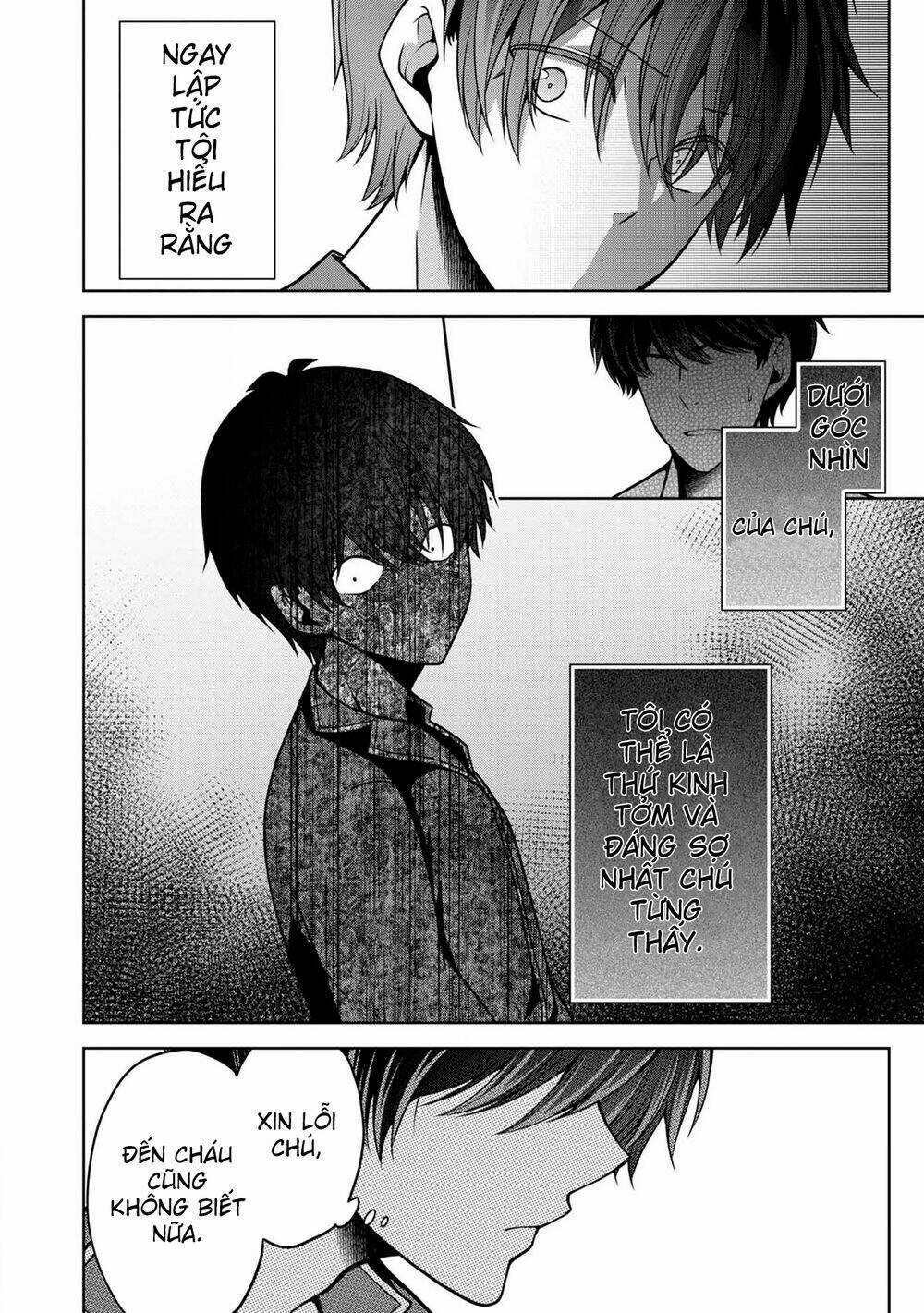 Quái Vật Không Tên Chapter 23 trang 19