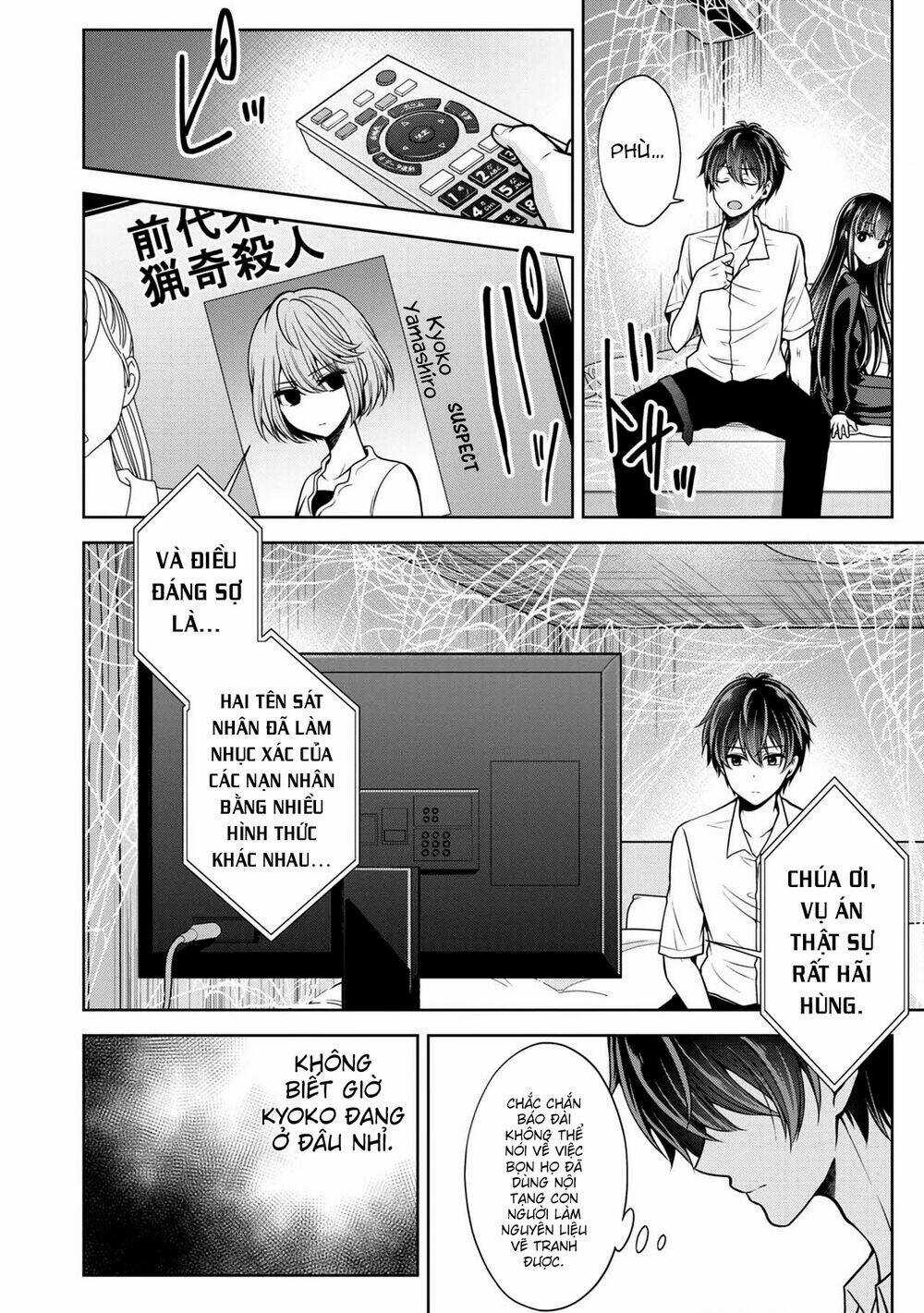 Quái Vật Không Tên Chapter 23 trang 31