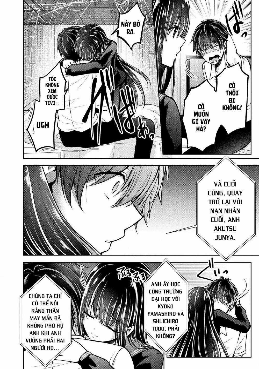 Quái Vật Không Tên Chapter 23 trang 33