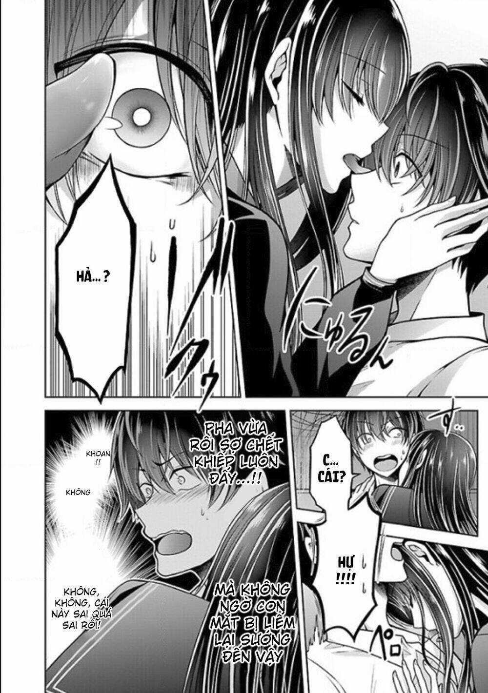 Quái Vật Không Tên Chapter 23 trang 41