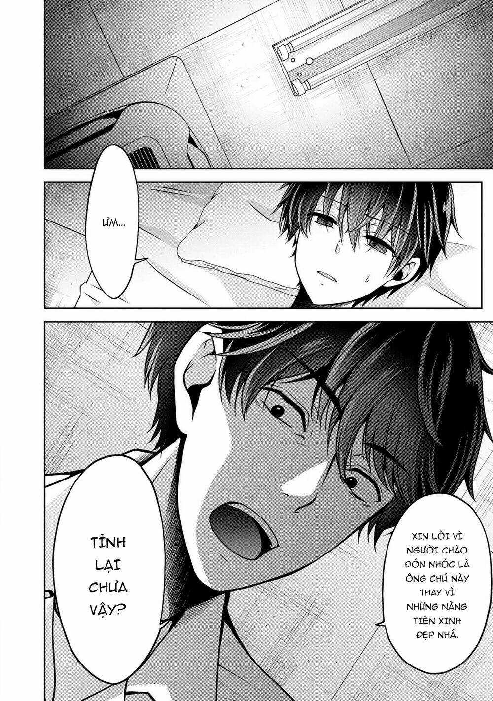 Quái Vật Không Tên Chapter 23 trang 5