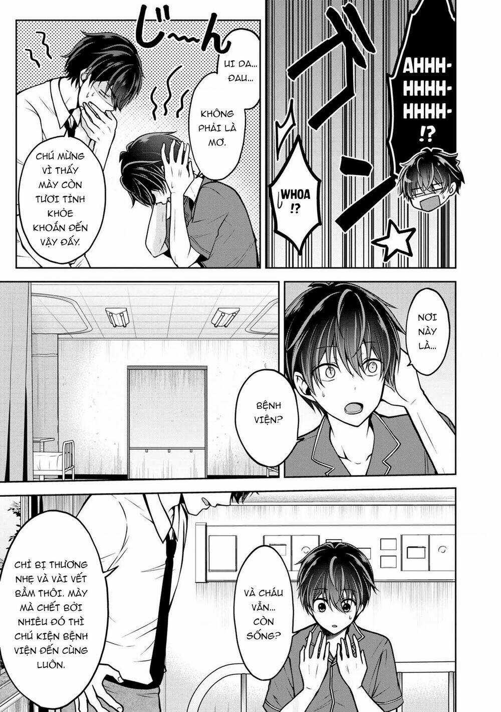 Quái Vật Không Tên Chapter 23 trang 6