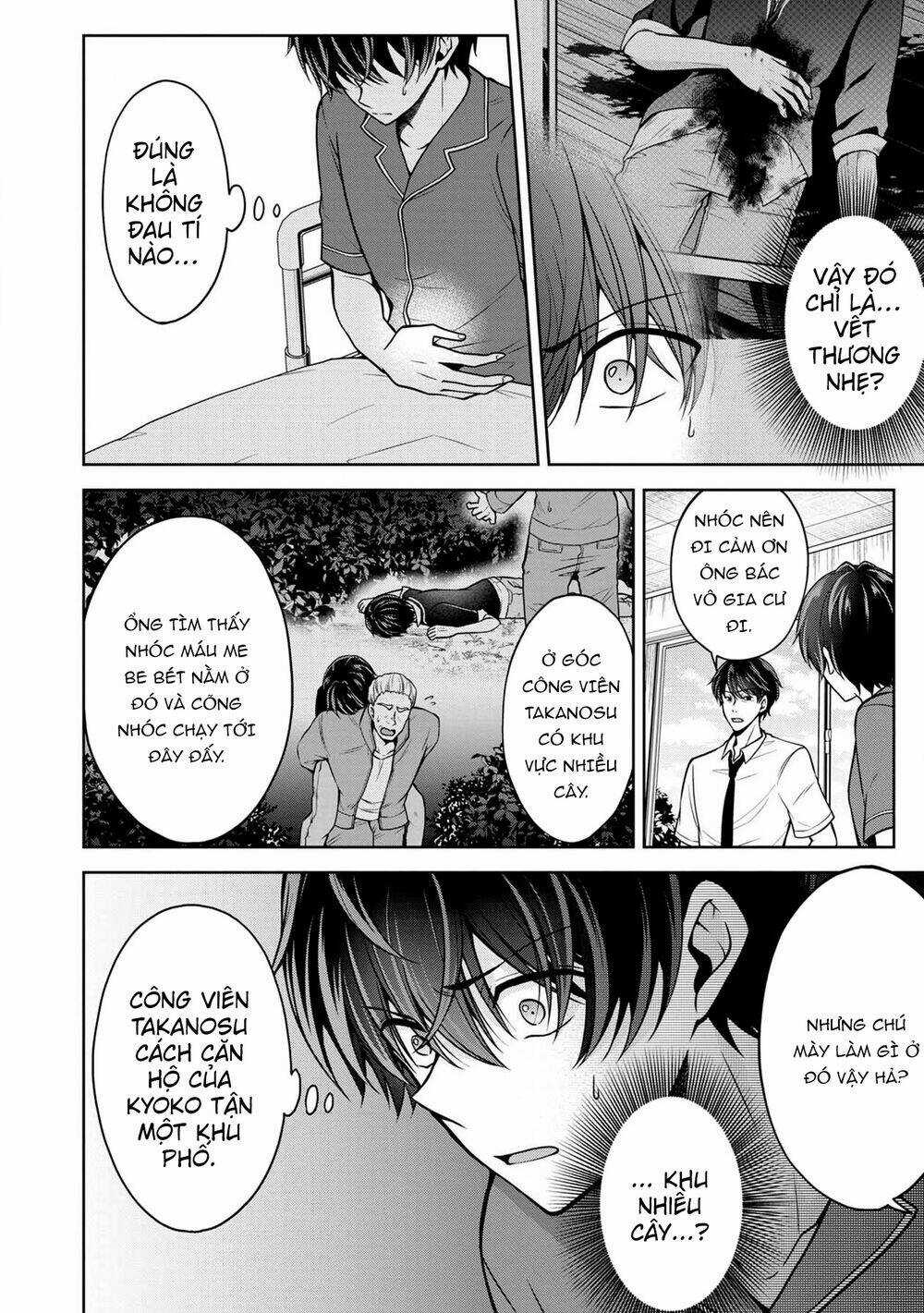 Quái Vật Không Tên Chapter 23 trang 7