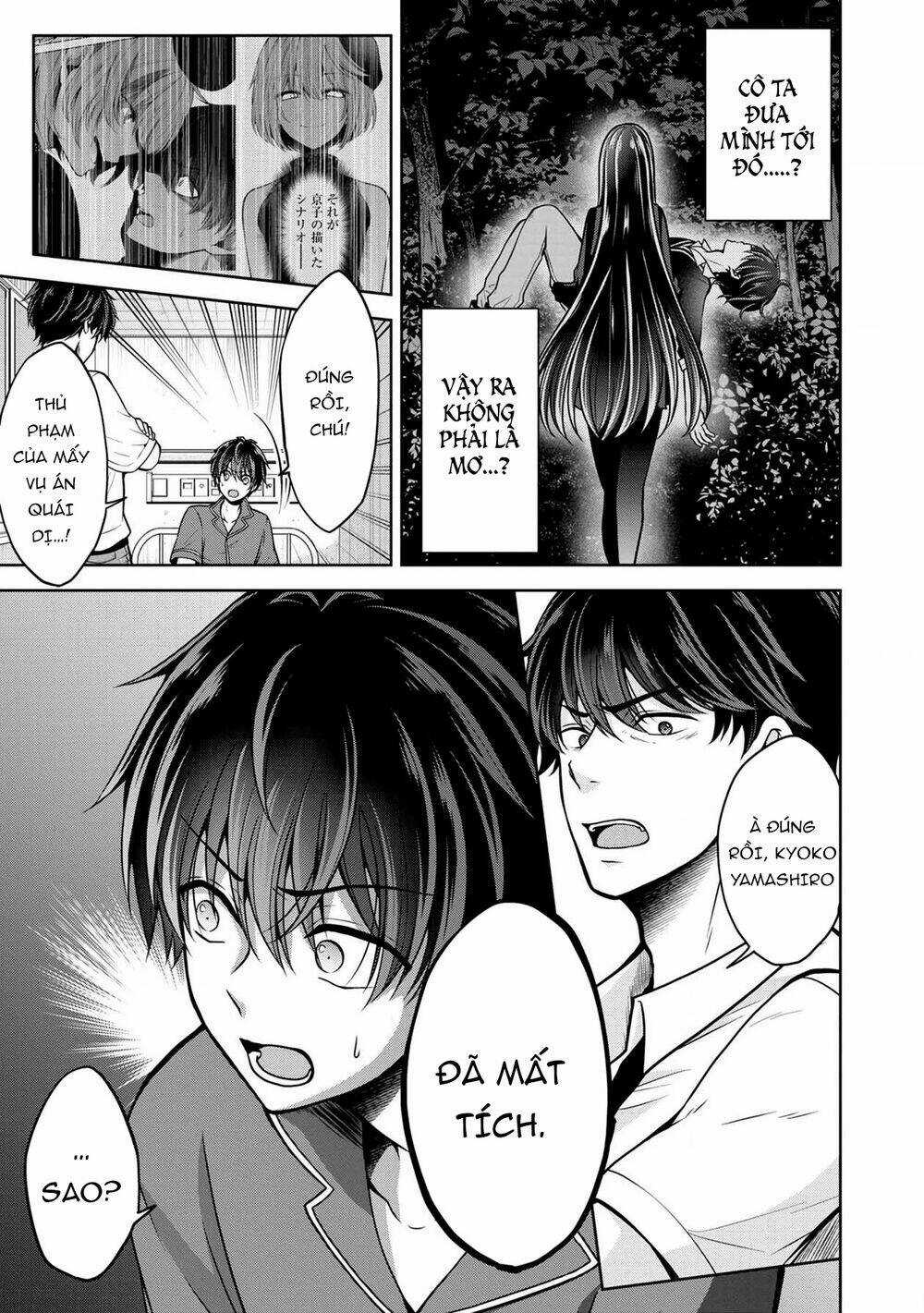 Quái Vật Không Tên Chapter 23 trang 8