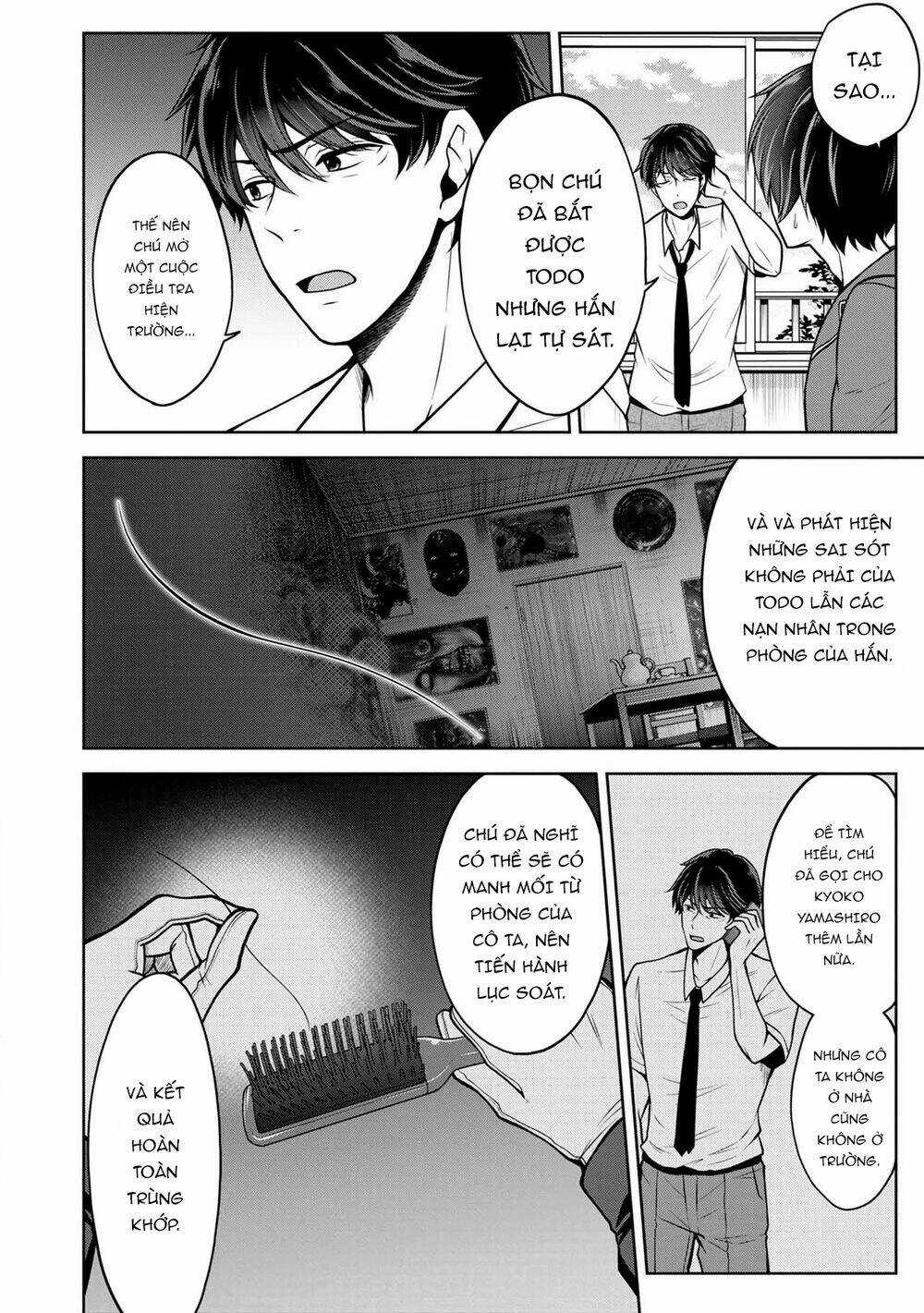 Quái Vật Không Tên Chapter 23 trang 9