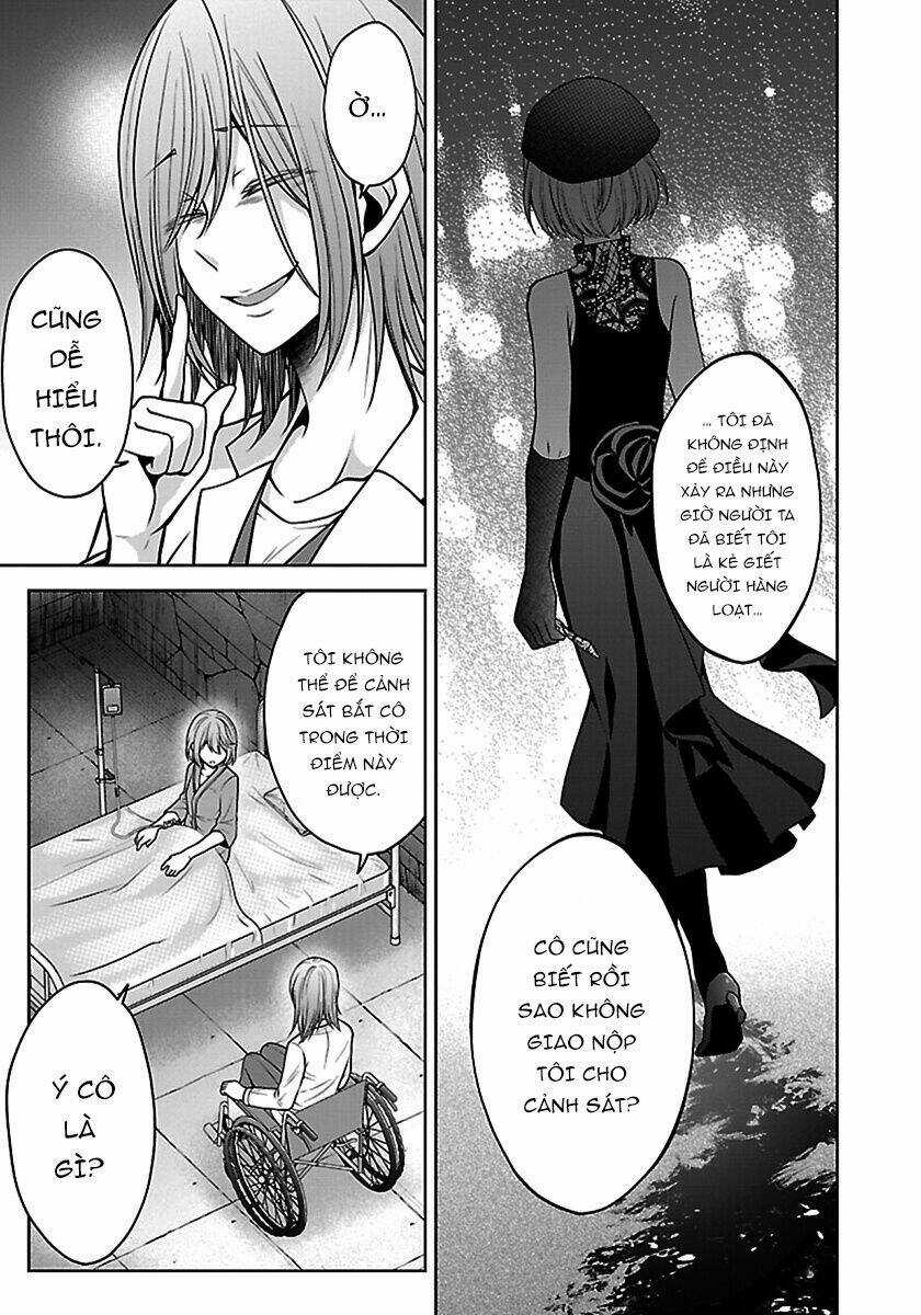 Quái Vật Không Tên Chapter 26 trang 13