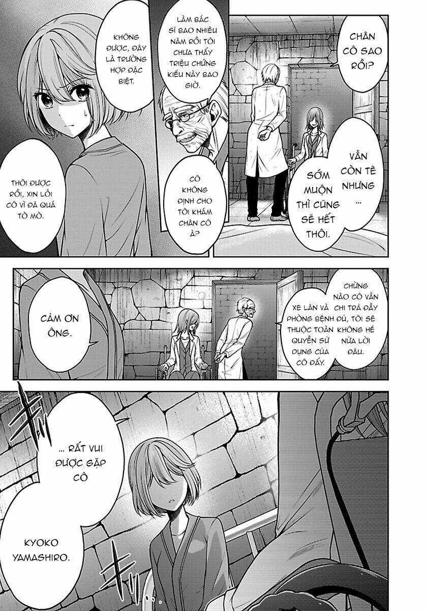 Quái Vật Không Tên Chapter 26 trang 5