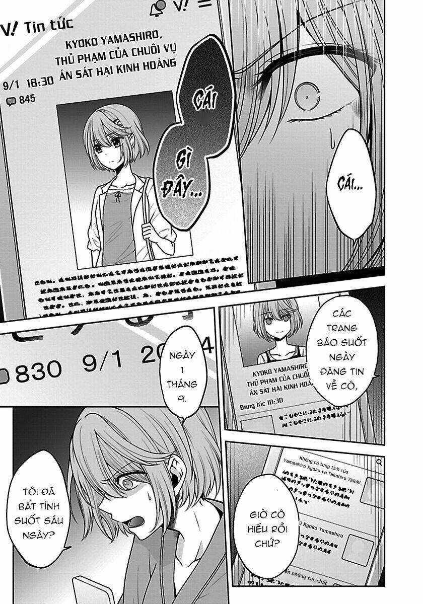 Quái Vật Không Tên Chapter 26 trang 9