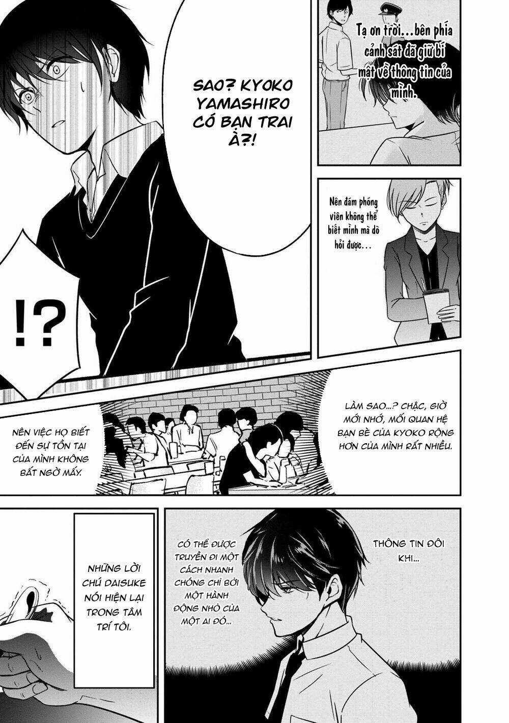 Quái Vật Không Tên Chapter 28 trang 12