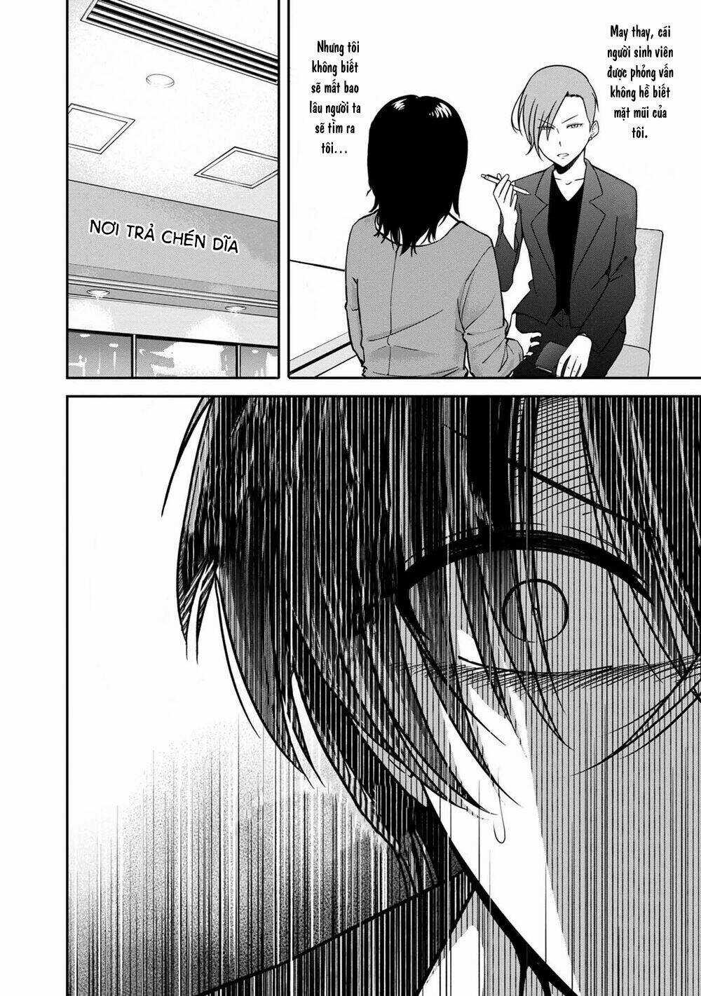 Quái Vật Không Tên Chapter 28 trang 13