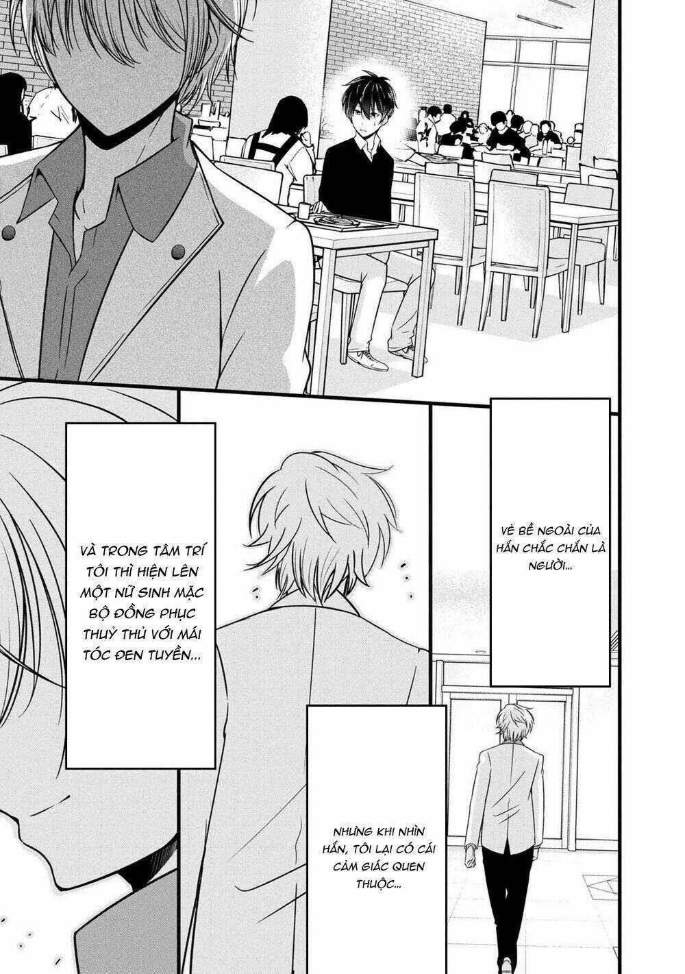 Quái Vật Không Tên Chapter 28 trang 19