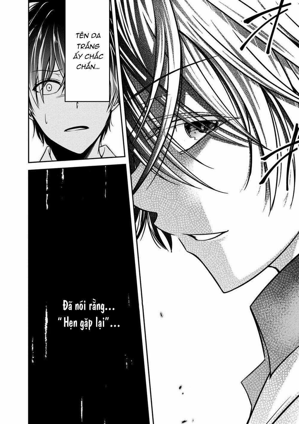 Quái Vật Không Tên Chapter 28 trang 22