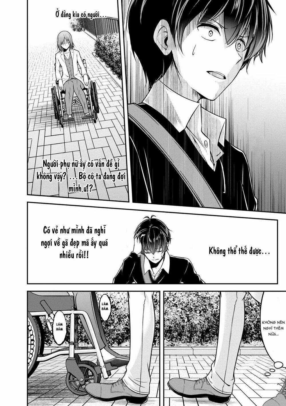 Quái Vật Không Tên Chapter 29 trang 11