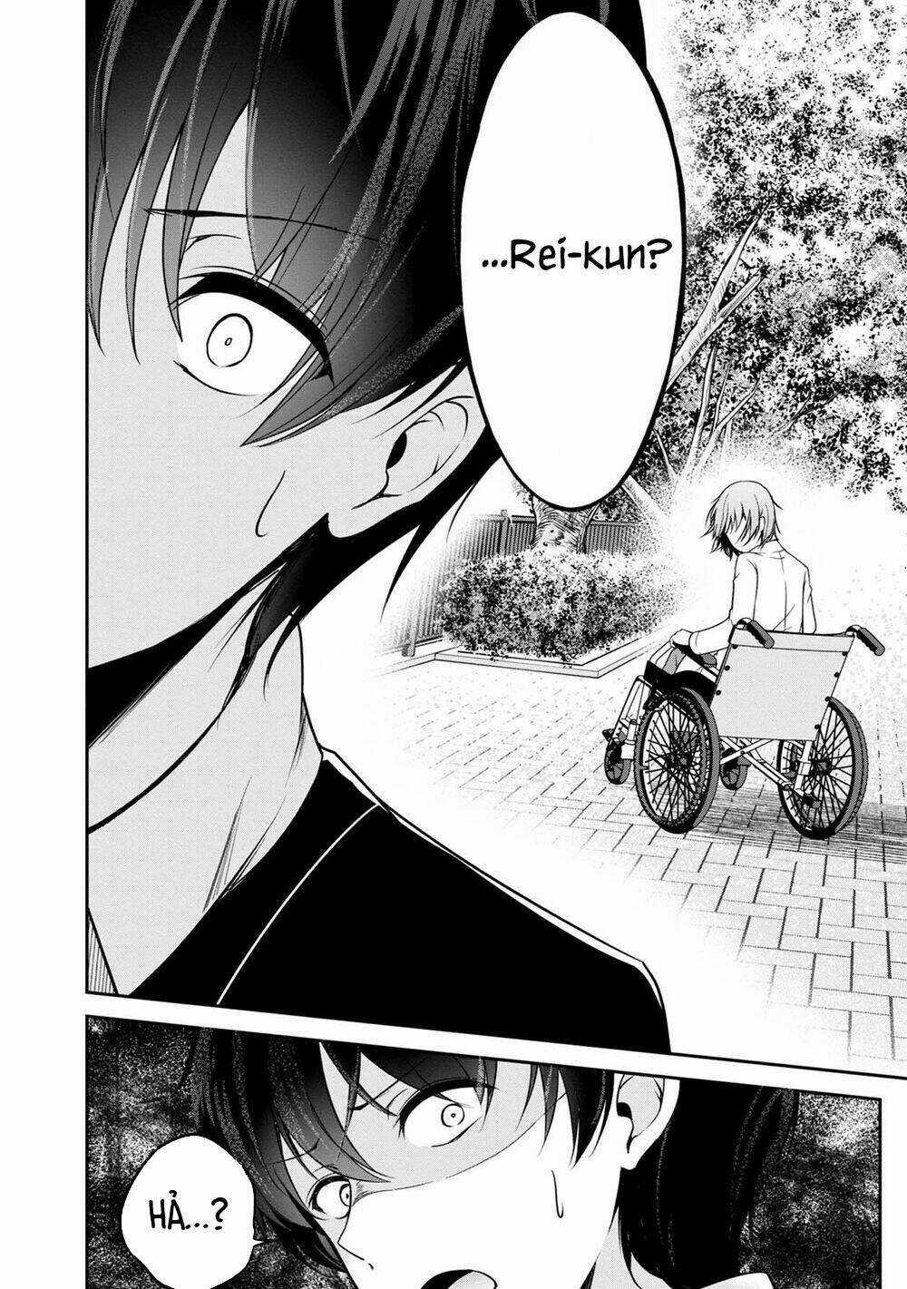 Quái Vật Không Tên Chapter 29 trang 13