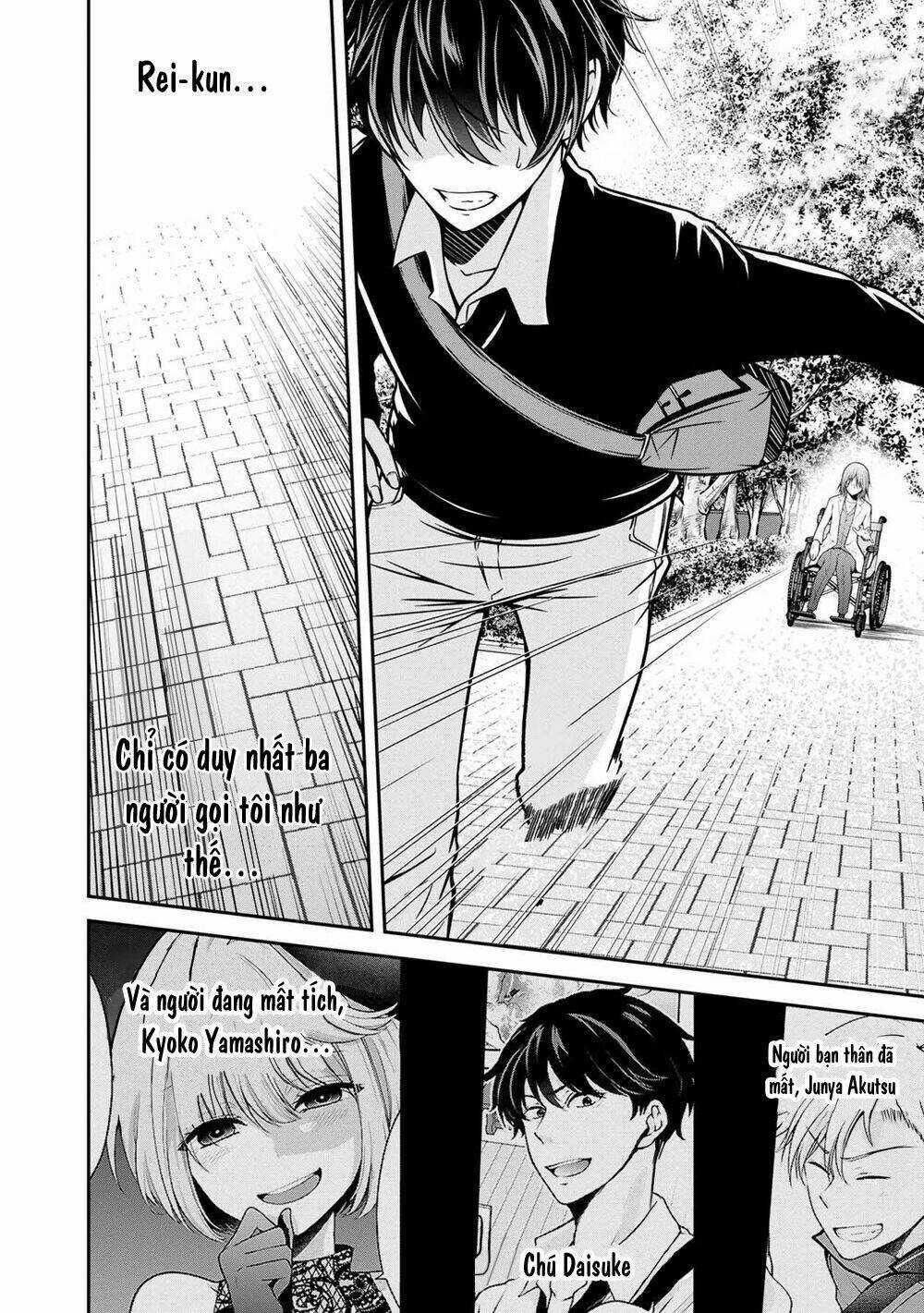 Quái Vật Không Tên Chapter 29 trang 15