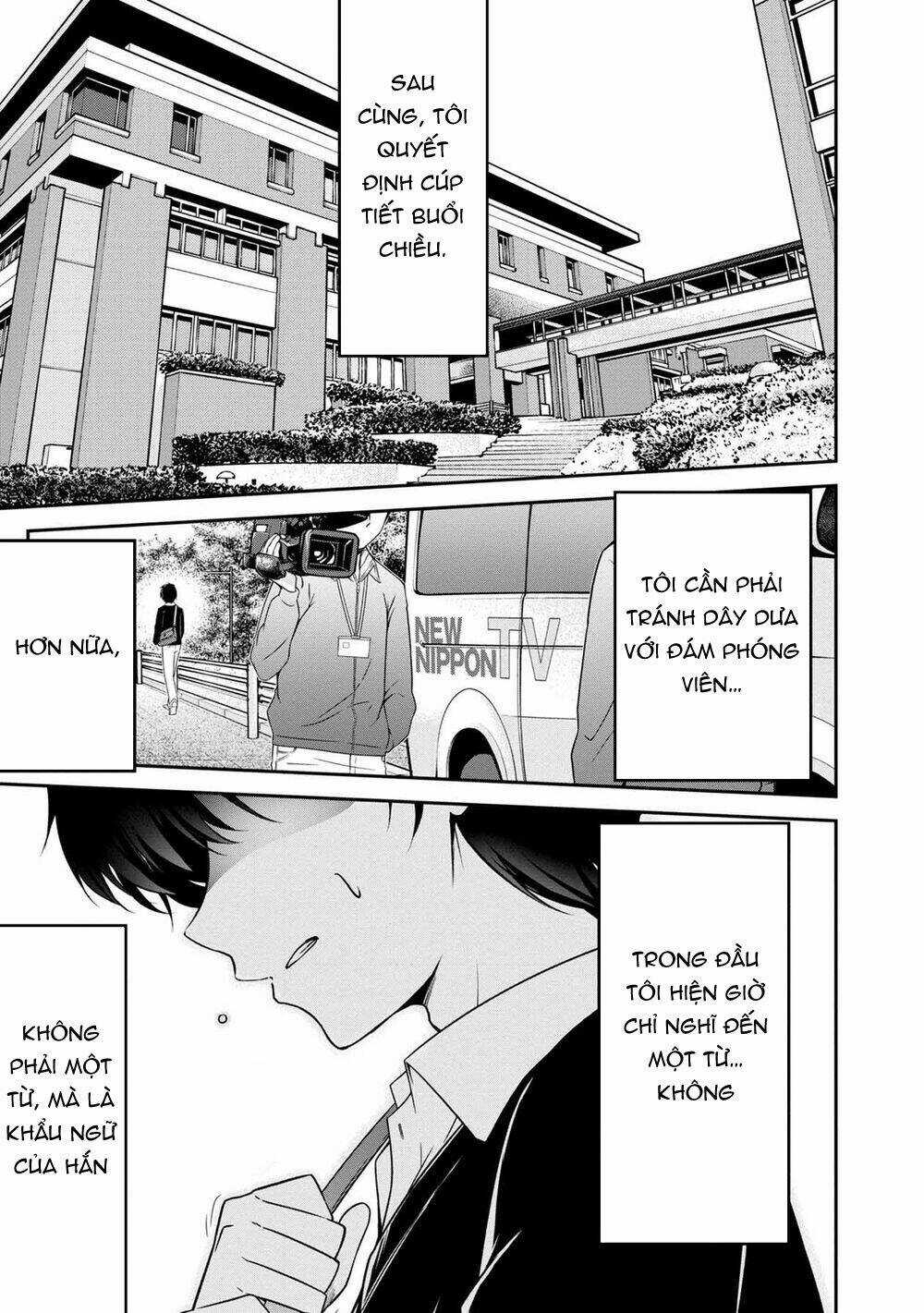 Quái Vật Không Tên Chapter 29 trang 2