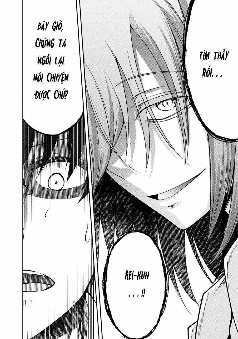 Quái Vật Không Tên Chapter 29 trang 23