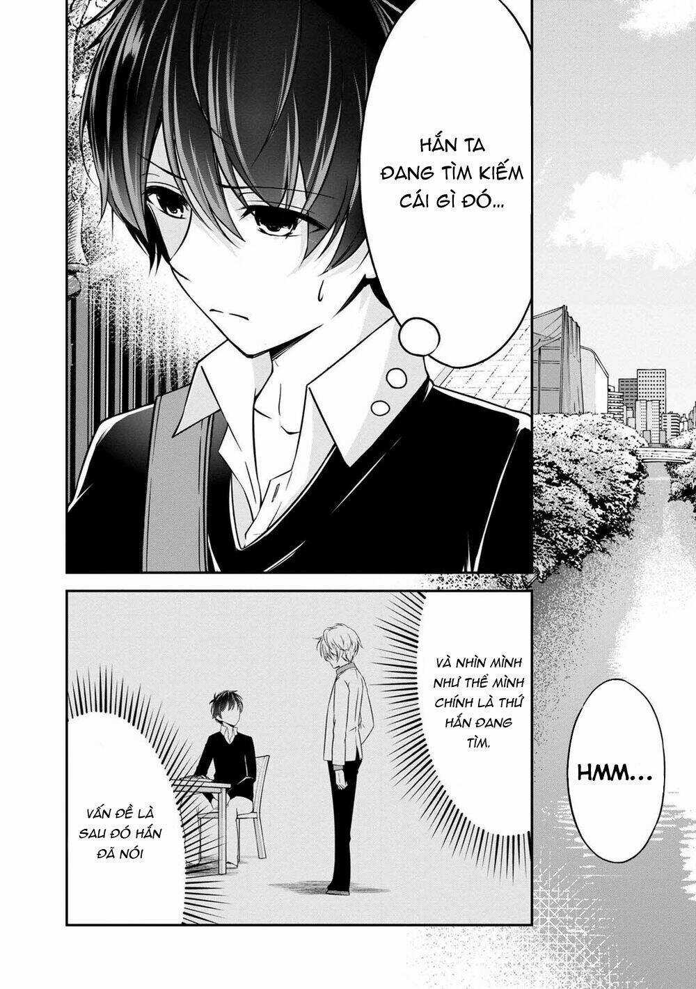 Quái Vật Không Tên Chapter 29 trang 5