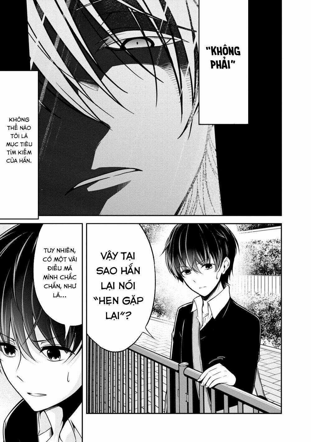 Quái Vật Không Tên Chapter 29 trang 6