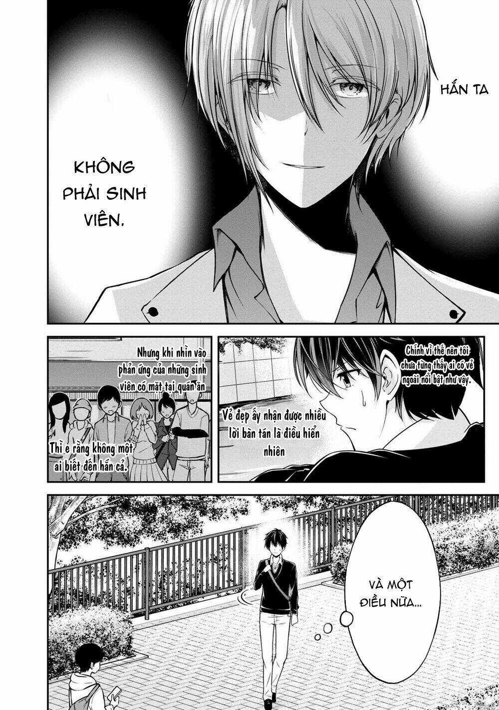 Quái Vật Không Tên Chapter 29 trang 7