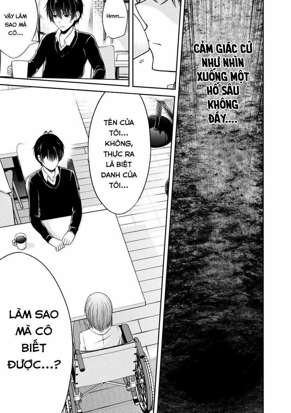 Quái Vật Không Tên Chapter 30 trang 10