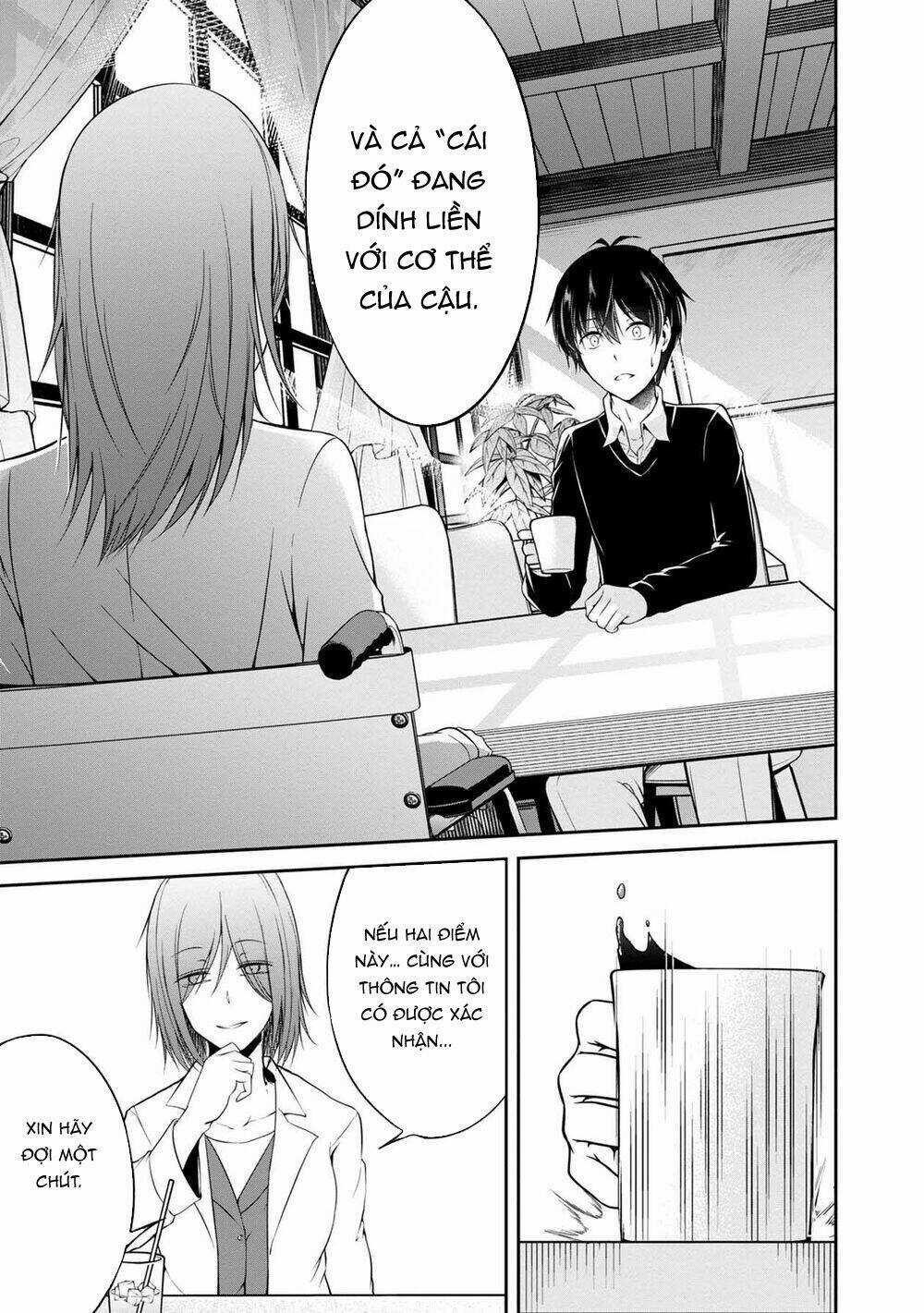 Quái Vật Không Tên Chapter 30 trang 12