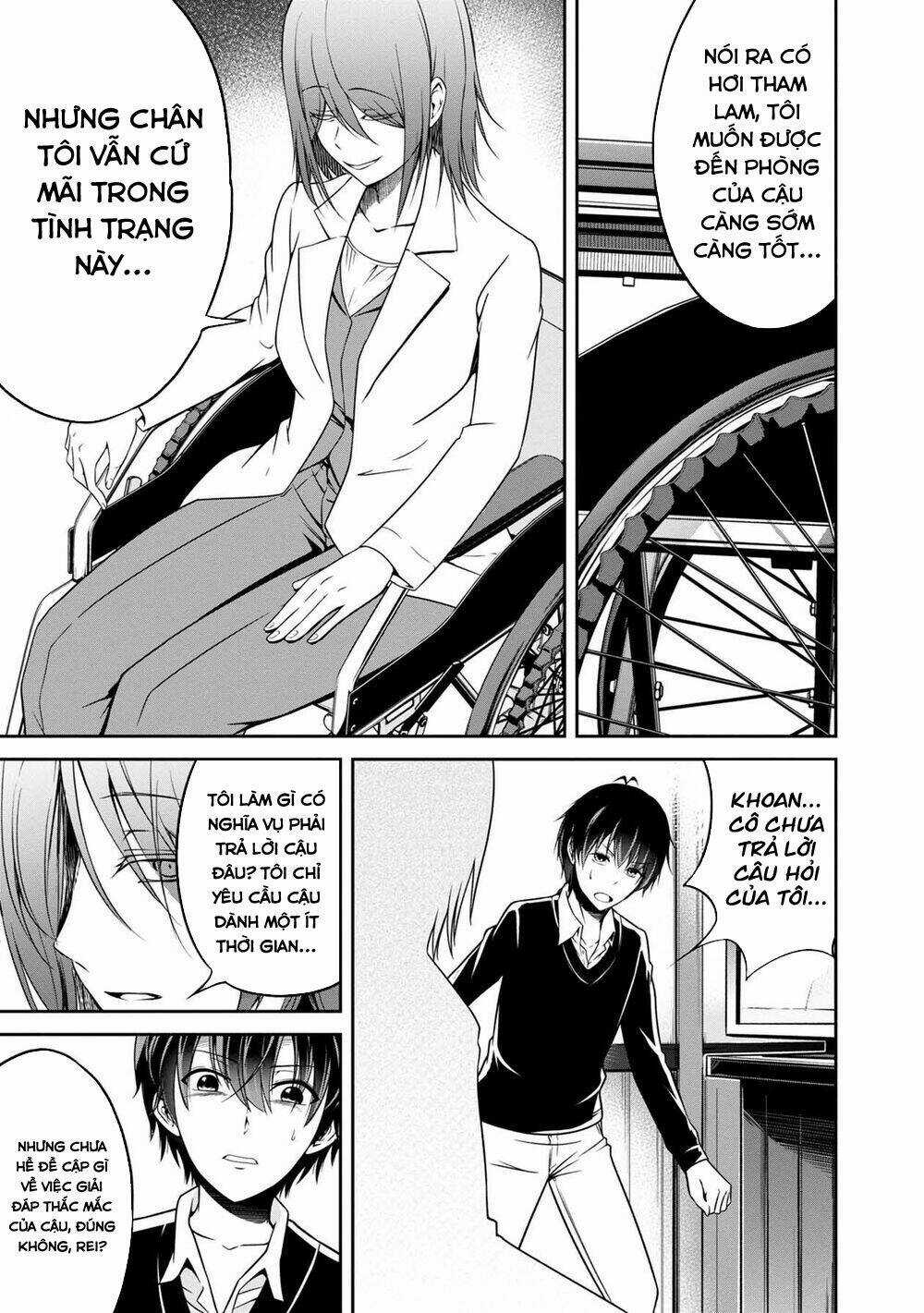 Quái Vật Không Tên Chapter 30 trang 14