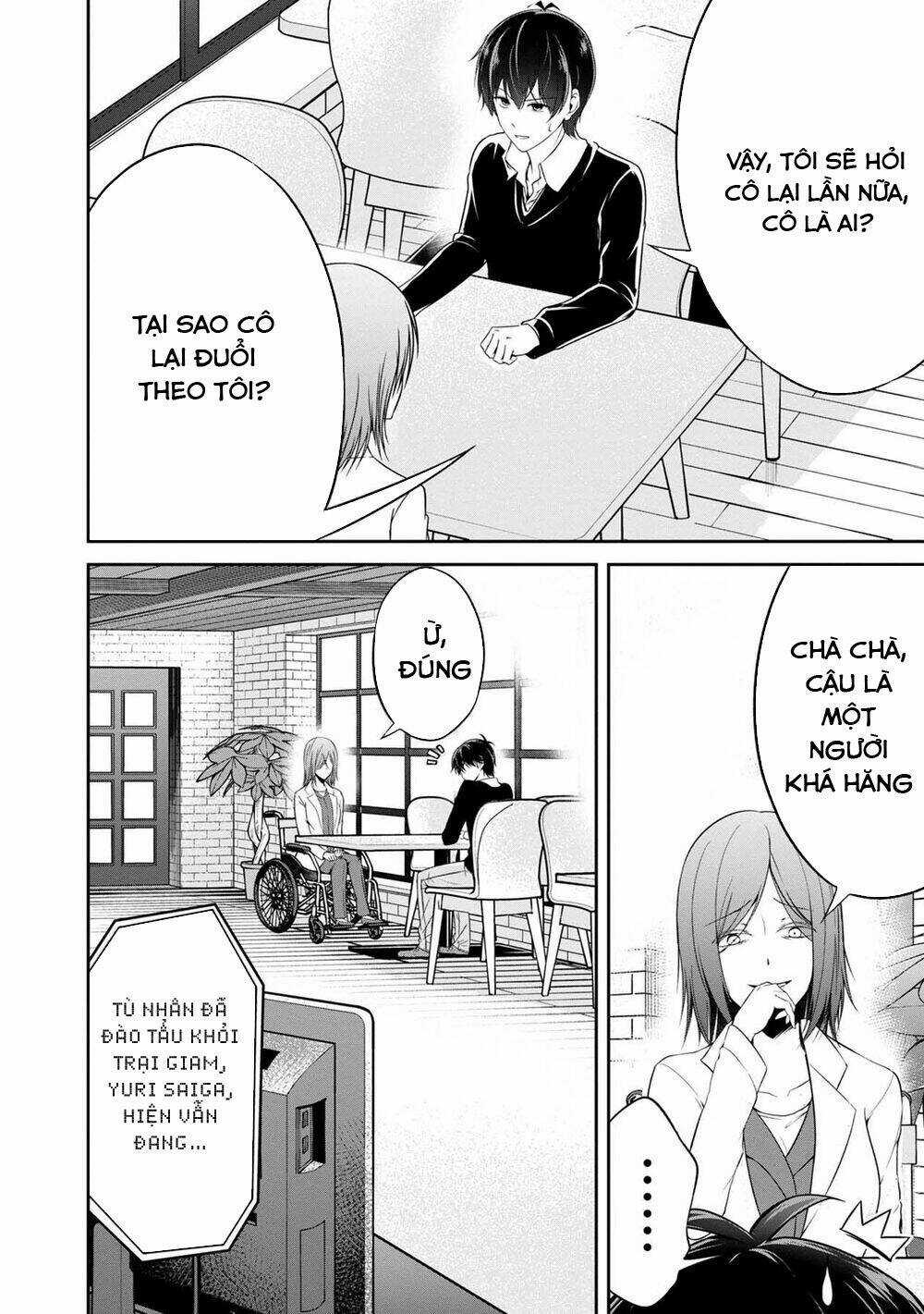 Quái Vật Không Tên Chapter 30 trang 3