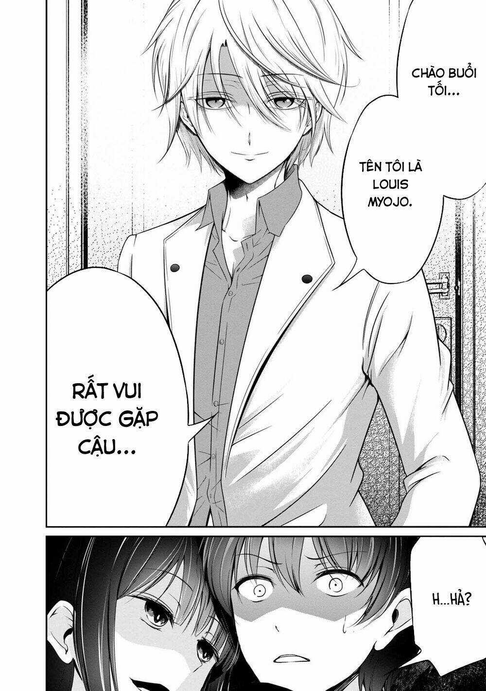 Quái Vật Không Tên Chapter 31 trang 16