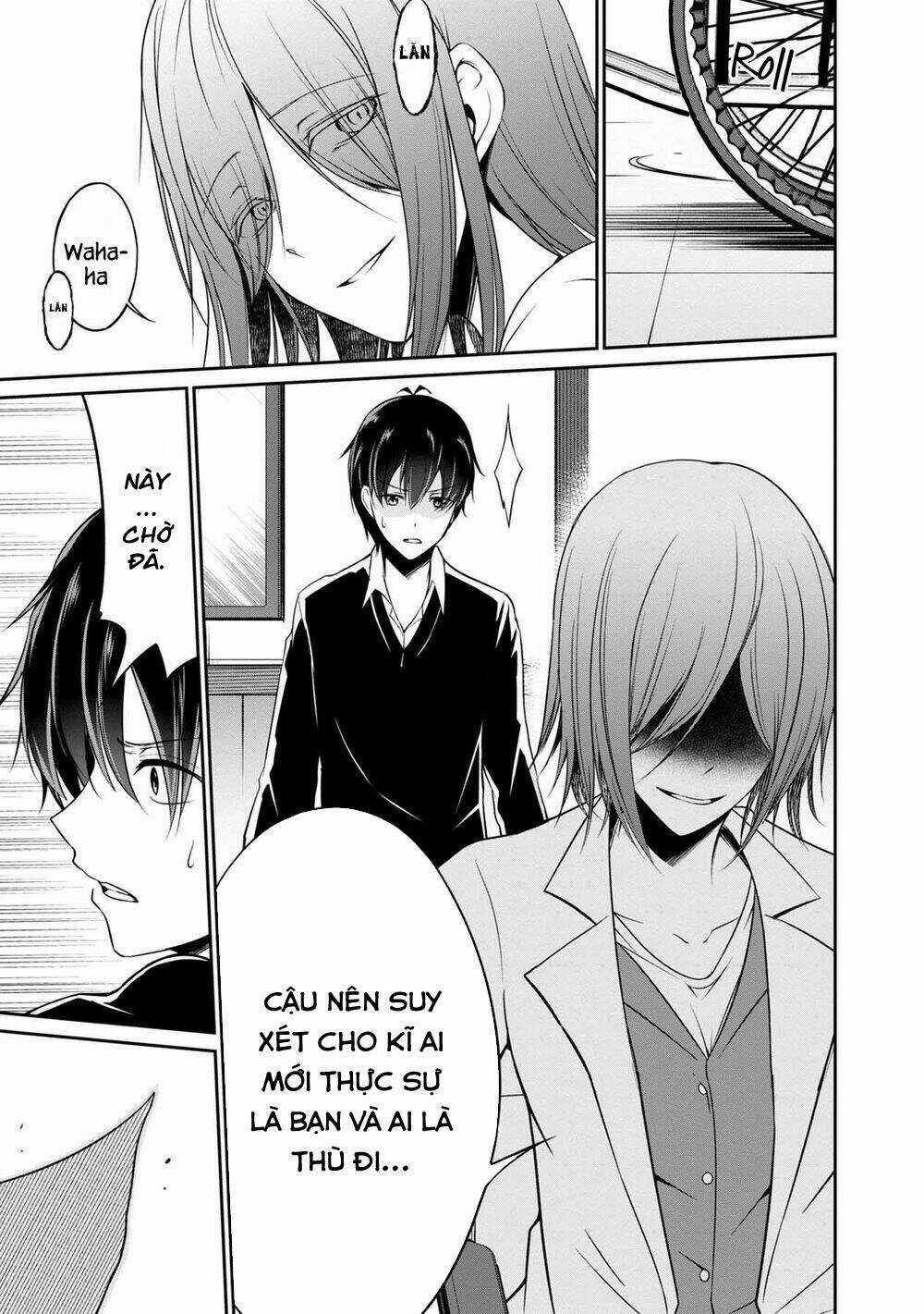 Quái Vật Không Tên Chapter 31 trang 4